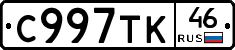 %D0%A1997%D0%A2%D0%9A46