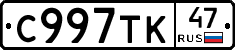%D0%A1997%D0%A2%D0%9A47