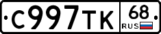 %D0%A1997%D0%A2%D0%9A68