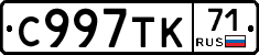 %D0%A1997%D0%A2%D0%9A71