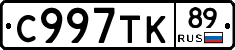 %D0%A1997%D0%A2%D0%9A89