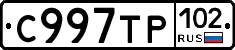 %D0%A1997%D0%A2%D0%A0102