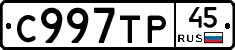 %D0%A1997%D0%A2%D0%A045