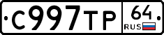 %D0%A1997%D0%A2%D0%A064