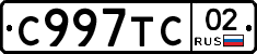 %D0%A1997%D0%A2%D0%A102