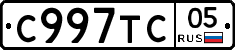 %D0%A1997%D0%A2%D0%A105