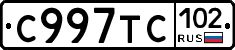 %D0%A1997%D0%A2%D0%A1102