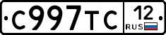 %D0%A1997%D0%A2%D0%A112