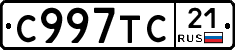 %D0%A1997%D0%A2%D0%A121