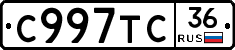 %D0%A1997%D0%A2%D0%A136