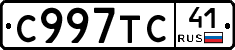 %D0%A1997%D0%A2%D0%A141