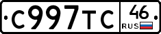 %D0%A1997%D0%A2%D0%A146