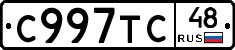 %D0%A1997%D0%A2%D0%A148