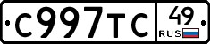 %D0%A1997%D0%A2%D0%A149