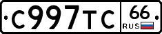 %D0%A1997%D0%A2%D0%A166