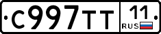 %D0%A1997%D0%A2%D0%A211