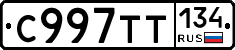 %D0%A1997%D0%A2%D0%A2134