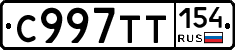 %D0%A1997%D0%A2%D0%A2154