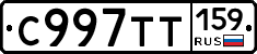 %D0%A1997%D0%A2%D0%A2159