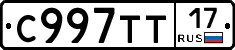 %D0%A1997%D0%A2%D0%A217