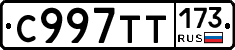 %D0%A1997%D0%A2%D0%A2173