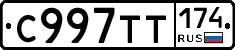%D0%A1997%D0%A2%D0%A2174