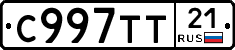 %D0%A1997%D0%A2%D0%A221