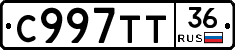 %D0%A1997%D0%A2%D0%A236