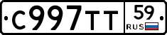 %D0%A1997%D0%A2%D0%A259