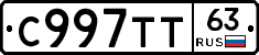 %D0%A1997%D0%A2%D0%A263