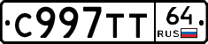 %D0%A1997%D0%A2%D0%A264