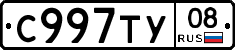 %D0%A1997%D0%A2%D0%A308