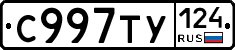 %D0%A1997%D0%A2%D0%A3124