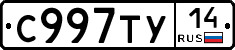 %D0%A1997%D0%A2%D0%A314