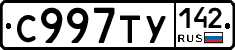 %D0%A1997%D0%A2%D0%A3142