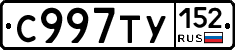 %D0%A1997%D0%A2%D0%A3152
