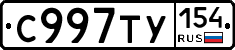 %D0%A1997%D0%A2%D0%A3154