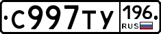 %D0%A1997%D0%A2%D0%A3196