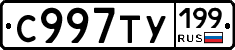%D0%A1997%D0%A2%D0%A3199