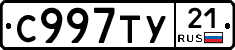 %D0%A1997%D0%A2%D0%A321
