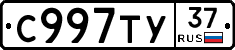 %D0%A1997%D0%A2%D0%A337