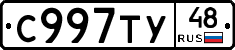 %D0%A1997%D0%A2%D0%A348