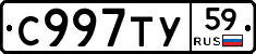 %D0%A1997%D0%A2%D0%A359