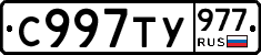 %D0%A1997%D0%A2%D0%A3977