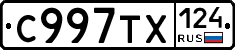 %D0%A1997%D0%A2%D0%A5124