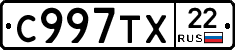 %D0%A1997%D0%A2%D0%A522