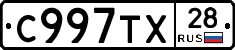 %D0%A1997%D0%A2%D0%A528
