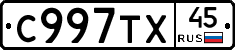 %D0%A1997%D0%A2%D0%A545