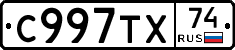 %D0%A1997%D0%A2%D0%A574