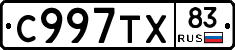 %D0%A1997%D0%A2%D0%A583